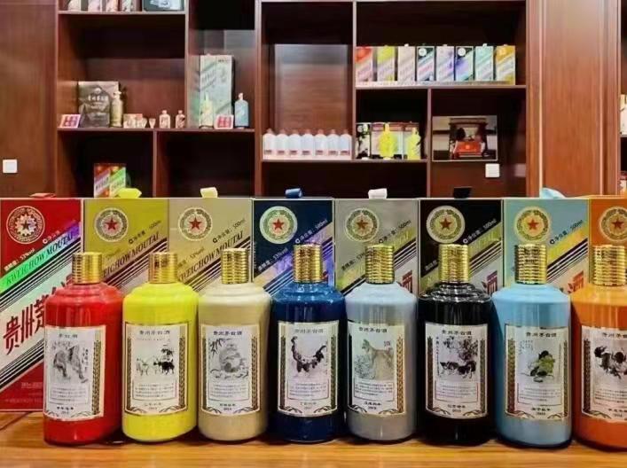 田阳名酒鉴定部分方法